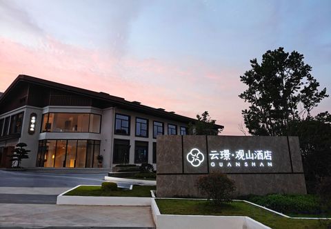 อื่นๆ Yunjing Guanshan Hotel (Liancheng Guanzhai Mountain)