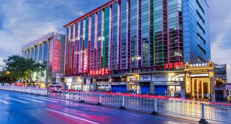 Others 2 Lilium elysees Hotel (Guangzhou Railway Station Subway Station Baima Clothing City Market)