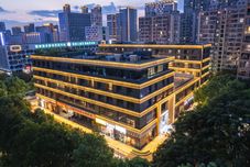 Lain-lain Shangkeyouyue Hotel (Hangzhou Binjiang Children's Hospital)