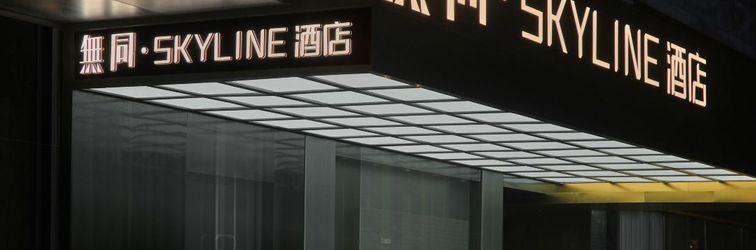 Lainnya Wutong · SkyLine Hotel (Nanjing Xinjiekou Branch)