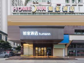 อื่นๆ 4 Homeinn · neo (Maoming High-speed Railway Station)