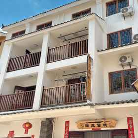 Logo 1 Fuxian Lake Cifeng Inn (Guanglong Town), Xinping Yizu Daizu Zizhixian Hotels