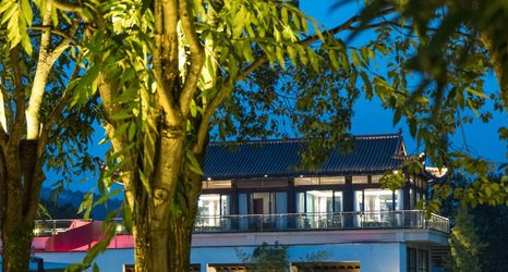 その他 2 Nanping Colorful Village Homestay