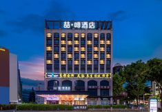 Others 2 James Joyce Coffetel (Yong'an Square Store)