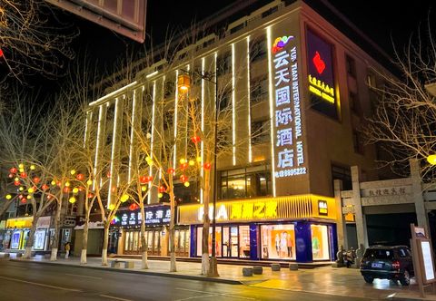 Others Dunhuang Yuntian International Hotel (Shazhou Night Market)