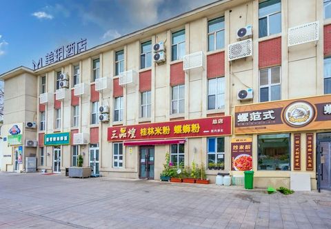 其他 Meiyue Hotel (Nigong Gymnasium Finance University Store)