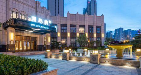 Others 2 Taiyuan Longcheng Park Manxinfu