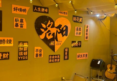 Others Muxi Luocheng Hotel