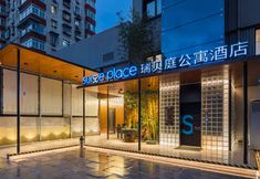 Lain-lain 4 Suisse Place Serviced Apartment Beijing Jinsong Subway Station