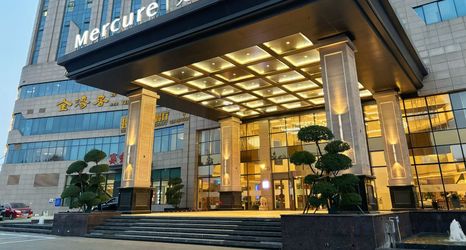 其他 2 Mercure Anyang Downtown