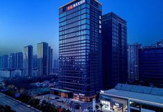 Khác 4 Starway Hotel (Xi 'an Chang 'an Space Management Committee Branch)