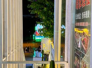 Lain-lain 4 Pushansu Hotel Dali