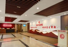 Khác 7 Kaili Miao Wuxing Health Hotel