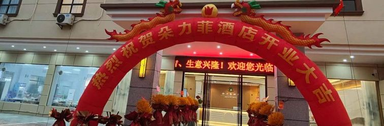 Lain-lain Hotel Doliffe