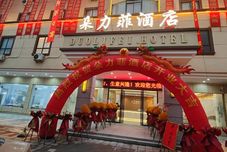 Lain-lain Hotel Doliffe