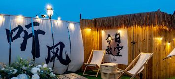 기타 6 Gulangyu Xiyuan Homestay