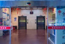 Others Meizhu Hotel (Hefei Huaihe Road Pedestrian Street)