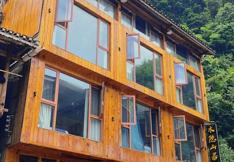 其他 Zhaoxing Dongzhai Muyinshan Residence