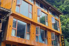 其他 Zhaoxing Dongzhai Muyinshan Residence