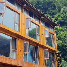 Hotel Exterior1Zhaoxing Dongzhai Muyinshan Residence,岑巩县飯店