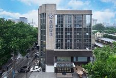 その他 Starway Hotel (Xi'an Xiaozhai Metro Station)