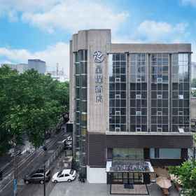 Logo1Starway Hotel (Xi'an Xiaozhai Metro Station),西安飯店