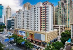 其他 7 LANOU Hotel (Shenzhen Dongmen Luohu Kouan)