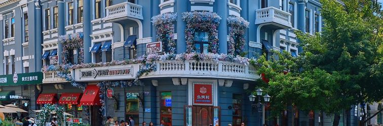 Others Aidiemu Russian Theme Hotel