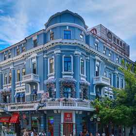 Logo 1 Aidiemu Russian Theme Hotel, Hotel Dewan Pameran Seni dan Kraf Ais dan Salji Harbin