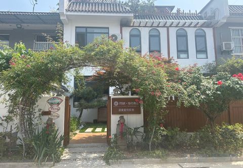 อื่นๆ Floral Hotel·Vaguely Nanshan Hot Spring Courtyard Hotel