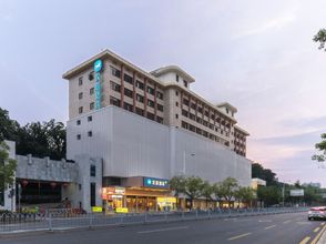 Lainnya 4 HanTing Hotel (Changsha Yuelu Jinxing Road Subway Station)