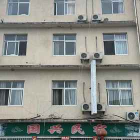 Hotel Exterior 1 Tiantai Guoxing Homestay, Tiantai Xian Hotels