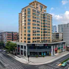 Hotel Exterior1West Street E-sports Hotel (Zhengzhou Erqi square),燕庄飯店