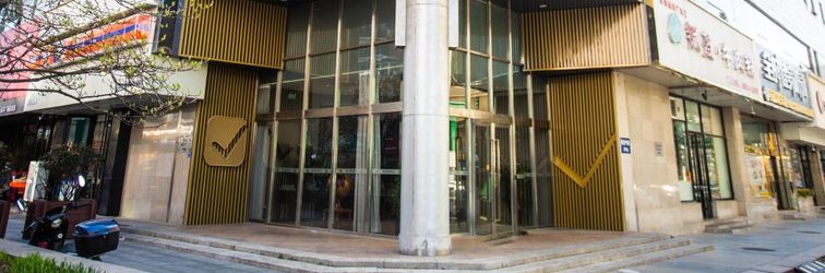 Others Homeinn Selected Hotel (Qingdao May Fourth Square Hong Kong Middle Road Olympic Sailing Store)