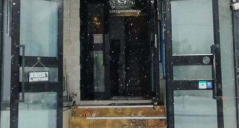 Lain-lain 2 Hairui Business Hotel (Urumqi First People's Hospital)