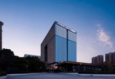 Others 2 Hangzhou Gongshu Zhongda Yintai City ATOUR LIGHT Hotel