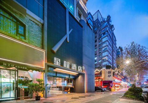 其他 Starway Hotel Chengdu Kuanzhai Alley Subway Station Branch