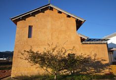 Others 3 Kongyin Inn