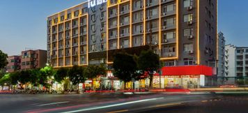 其他 3 IU Hotel (Jian Jinggangshan University Railway Station)