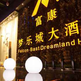 Hotel Exterior 1 Xingyi Bast Dreamland Hotel, Hotel Zhenfeng Xian