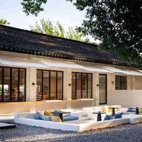 Logo 1 songzhiyu 3 pingjianglu, Xu Yanglu Hotels