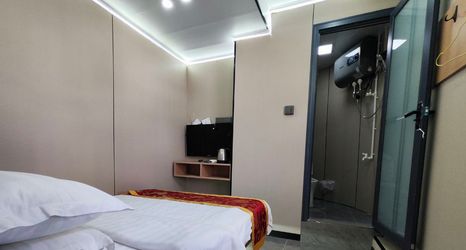 Others 2 Haikou Xinyuan Hotel (Hainan Medical College Affiliated Hospital)