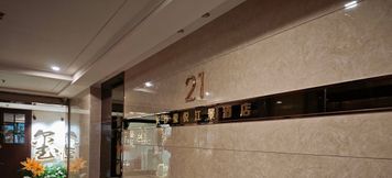 Lainnya 5 Changsha Xiyue River View Homestay (Wu Yi Square Bisha Lake Subway Station)