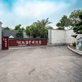 Hotel Exterior 1 Tanhaiwan Homestay, 金口河区 酒店