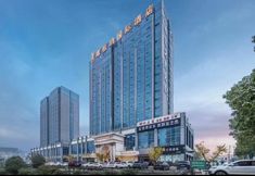 อื่นๆ 3 Vienna International Hotel