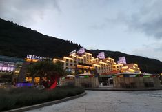 其他 4 Seercuo International Hotel