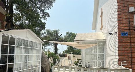 其他 2 Xiamen MokaHouse Seaview Resort B&B