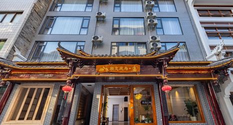 その他 2 Light haze sparse rain house homestay