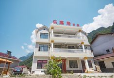 其他 4 Lejia Residence