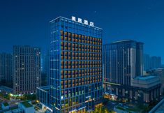 Lain-lain 5 Mercure Hangzhou Gongshu Wanda Plaza